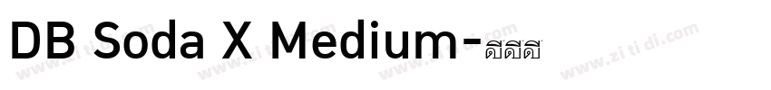 DB Soda X Medium字体转换